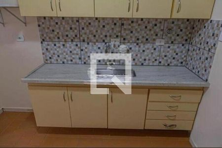 Apartamento à venda com 1 quarto, 45m² em Consolação, São Paulo