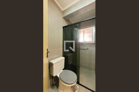 Apartamento à venda com 76m², 3 quartos e 1 vaga Apartamento à venda com 76m², 3 quartos e 1 vagaBanheiro Social