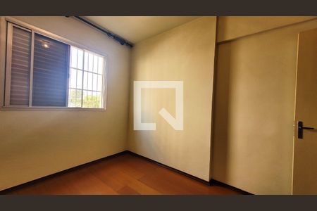 Apartamento à venda com 76m², 3 quartos e 1 vaga Apartamento à venda com 76m², 3 quartos e 1 vagaQuarto1