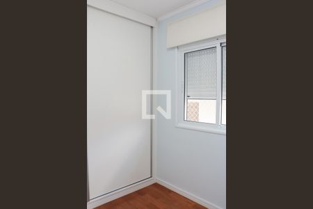 Casa à venda com 140m², 3 quartos e 2 vagasQuarto 1