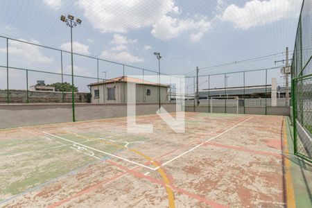 Quadra de apartamento para alugar com 2 quartos, 60m² em Vila das Merces, São Paulo