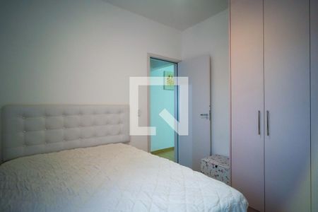 Apartamento para alugar com 82m², 3 quartos e 2 vagasQuarto 1