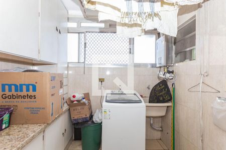 Apartamento à venda com 110m², 3 quartos e 1 vagaArea de Serviços