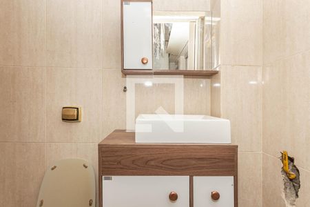 Apartamento à venda com 110m², 3 quartos e 1 vagaArea de Serviços