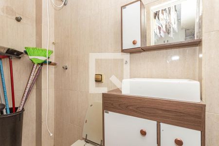 Apartamento à venda com 110m², 3 quartos e 1 vagaArea de Serviços