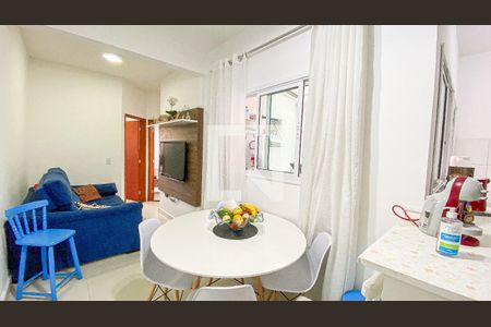 Apartamento à venda com 44m², 2 quartos e 1 vagaSala - Sala de Jantar 