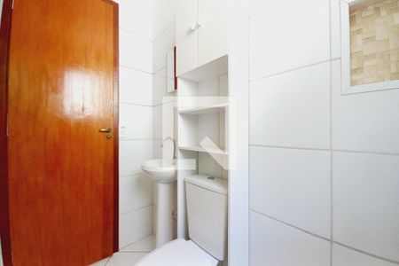 Banheiro de casa para alugar com 1 quarto, 58m² em Vila Ipê, Campinas