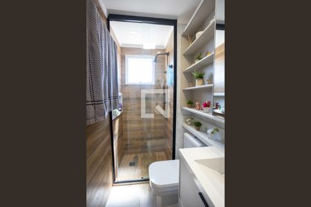 Apartamento à venda com 51m², 2 quartos e 1 vagaBanheiro da Suíte