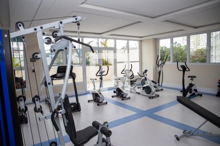 Apartamento à venda com 51m², 2 quartos e 1 vagaAcademia