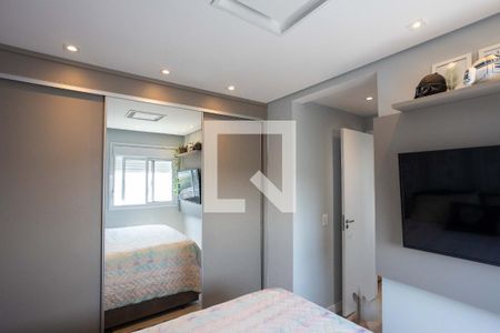 Apartamento à venda com 51m², 2 quartos e 1 vagaQuarto Suíte