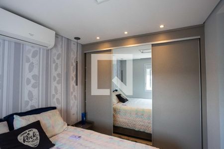 Apartamento à venda com 51m², 2 quartos e 1 vagaQuarto Suíte