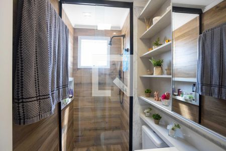 Apartamento à venda com 51m², 2 quartos e 1 vagaBanheiro da Suíte