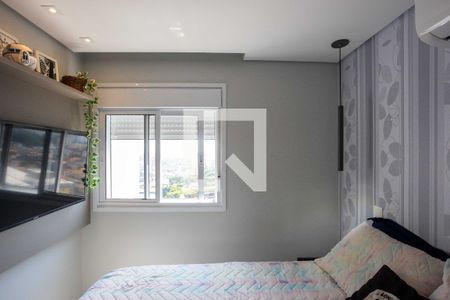 Apartamento à venda com 51m², 2 quartos e 1 vagaQuarto Suíte