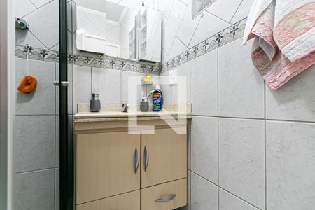 Apartamento à venda com 72m², 2 quartos e 1 vagaBanheiro