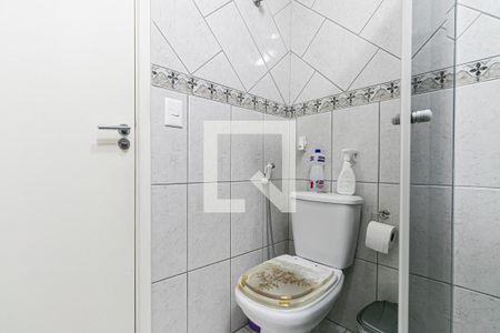 Apartamento à venda com 72m², 2 quartos e 1 vagaBanheiro