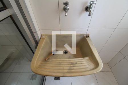 Apartamento à venda com 55m², 2 quartos e 1 vaga Apartamento à venda com 55m², 2 quartos e 1 vagaÁrea de Serviço