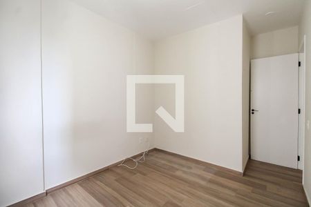 Apartamento à venda com 55m², 2 quartos e 1 vaga Apartamento à venda com 55m², 2 quartos e 1 vagaQuarto 1