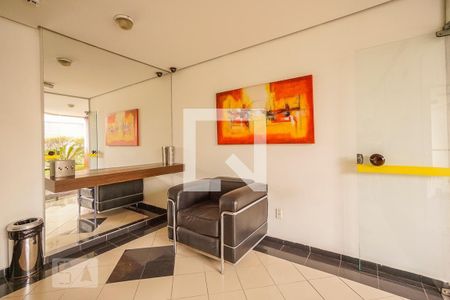 Apartamento à venda com 55m², 2 quartos e 1 vagaHall de Entrada