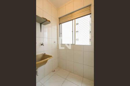 Apartamento à venda com 55m², 2 quartos e 1 vaga Apartamento à venda com 55m², 2 quartos e 1 vagaÁrea de Serviço