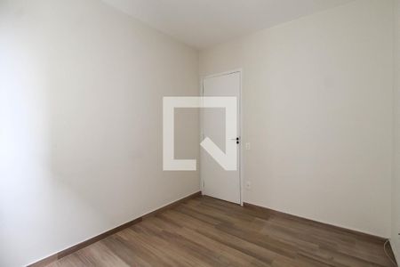 Apartamento à venda com 55m², 2 quartos e 1 vaga Apartamento à venda com 55m², 2 quartos e 1 vagaQuarto 2