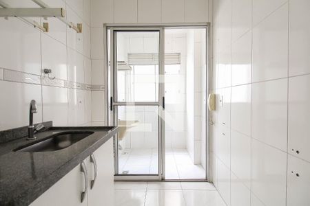Apartamento à venda com 55m², 2 quartos e 1 vaga Apartamento à venda com 55m², 2 quartos e 1 vagaCozinha