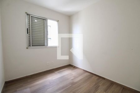 Apartamento à venda com 55m², 2 quartos e 1 vaga Apartamento à venda com 55m², 2 quartos e 1 vagaQuarto 2