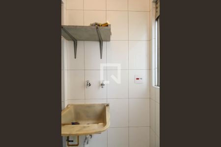 Apartamento à venda com 55m², 2 quartos e 1 vaga Apartamento à venda com 55m², 2 quartos e 1 vagaÁrea de Serviço