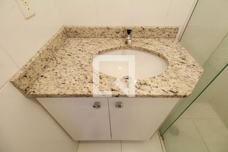 Apartamento à venda com 55m², 2 quartos e 1 vaga Apartamento à venda com 55m², 2 quartos e 1 vagaBanheiro