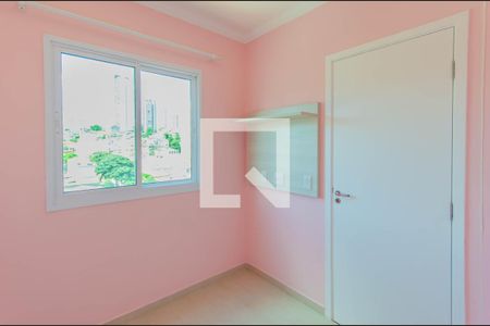 Apartamento para alugar com 33m², 2 quartos e sem vagaQuarto 2