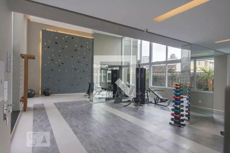 Academia de kitnet/studio para alugar com 1 quarto, 25m² em Perdizes, São Paulo
