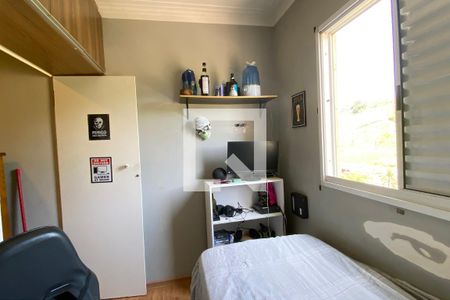 Apartamento à venda com 51m², 3 quartos e 1 vagaQuarto 3
