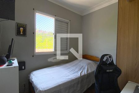 Apartamento à venda com 51m², 3 quartos e 1 vagaQuarto 3