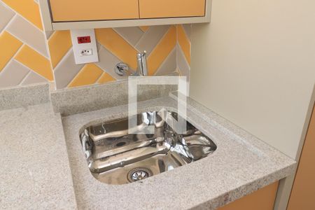 Apartamento para alugar com 55m², 1 quarto e 1 vagaÁrea de Serviço