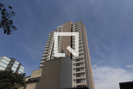 Apartamento para alugar com 55m², 1 quarto e 1 vagaFachada