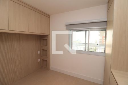 Apartamento para alugar com 55m², 1 quarto e 1 vagaQuarto