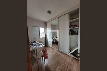 Apartamento à venda com 2 quartos, 45m² em Cidade Nova, Jundiaí