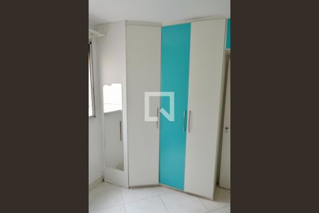 Apartamento à venda com 72m², 3 quartos e 1 vaga Apartamento à venda com 72m², 3 quartos e 1 vagaQuarto 1