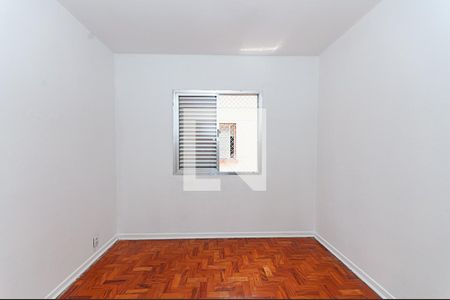 Apartamento à venda com 65m², 2 quartos e sem vagaQuarto 2