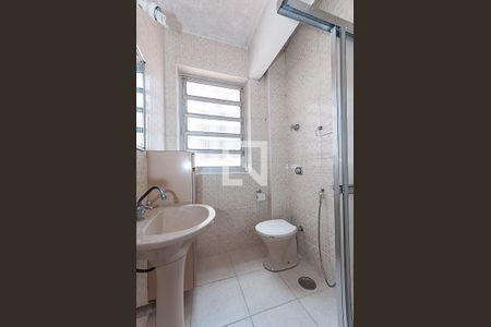 Apartamento à venda com 65m², 2 quartos e sem vagaBanheiro
