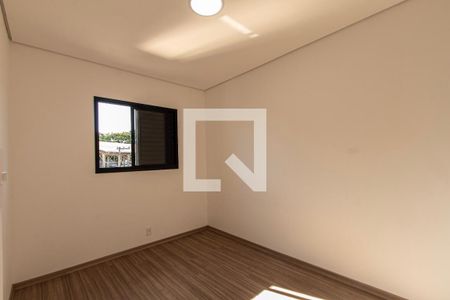 Apartamento para alugar com 60m², 2 quartos e 1 vaga Apartamento para alugar com 60m², 2 quartos e 1 vagaQuarto 2