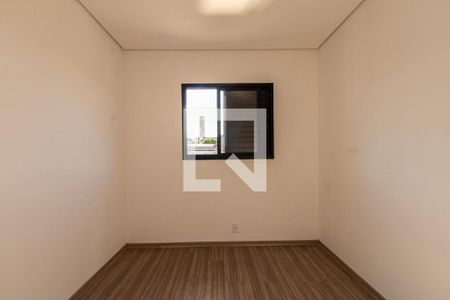 Apartamento para alugar com 60m², 2 quartos e 1 vaga Apartamento para alugar com 60m², 2 quartos e 1 vagaQuarto 2