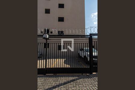 Apartamento para alugar com 60m², 2 quartos e 1 vaga Apartamento para alugar com 60m², 2 quartos e 1 vagaÁrea comum