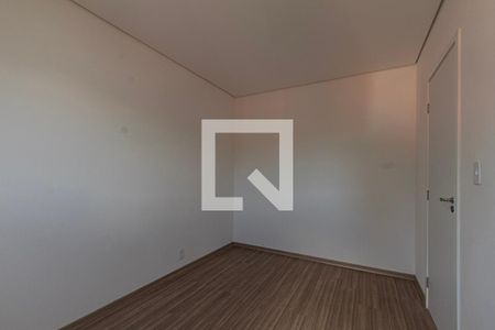 Apartamento para alugar com 60m², 2 quartos e 1 vaga Apartamento para alugar com 60m², 2 quartos e 1 vagaQuarto 1