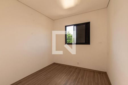 Apartamento para alugar com 60m², 2 quartos e 1 vaga Apartamento para alugar com 60m², 2 quartos e 1 vagaQuarto 2