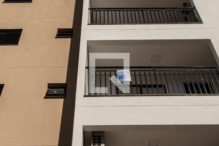 Apartamento para alugar com 60m², 2 quartos e 1 vaga Apartamento para alugar com 60m², 2 quartos e 1 vagaÁrea comum
