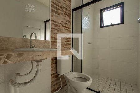 Apartamento para alugar com 60m², 2 quartos e 1 vaga Apartamento para alugar com 60m², 2 quartos e 1 vagaBanheiro