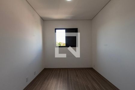 Apartamento para alugar com 60m², 2 quartos e 1 vaga Apartamento para alugar com 60m², 2 quartos e 1 vagaQuarto 1