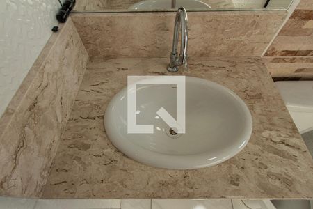 Apartamento para alugar com 60m², 2 quartos e 1 vaga Apartamento para alugar com 60m², 2 quartos e 1 vagaBanheiro