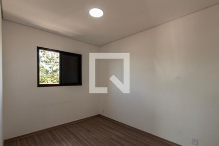 Apartamento para alugar com 60m², 2 quartos e 1 vaga Apartamento para alugar com 60m², 2 quartos e 1 vagaQuarto 1
