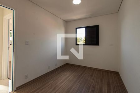Apartamento para alugar com 60m², 2 quartos e 1 vaga Apartamento para alugar com 60m², 2 quartos e 1 vagaQuarto 1
